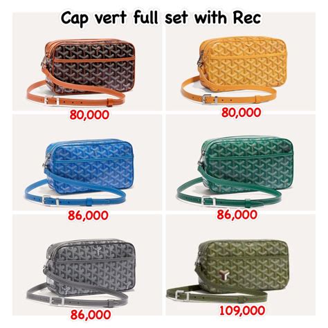 goyard amacapvert crossbody bag price|Loving Lately: Goyard’s Cap Vert Bag is .